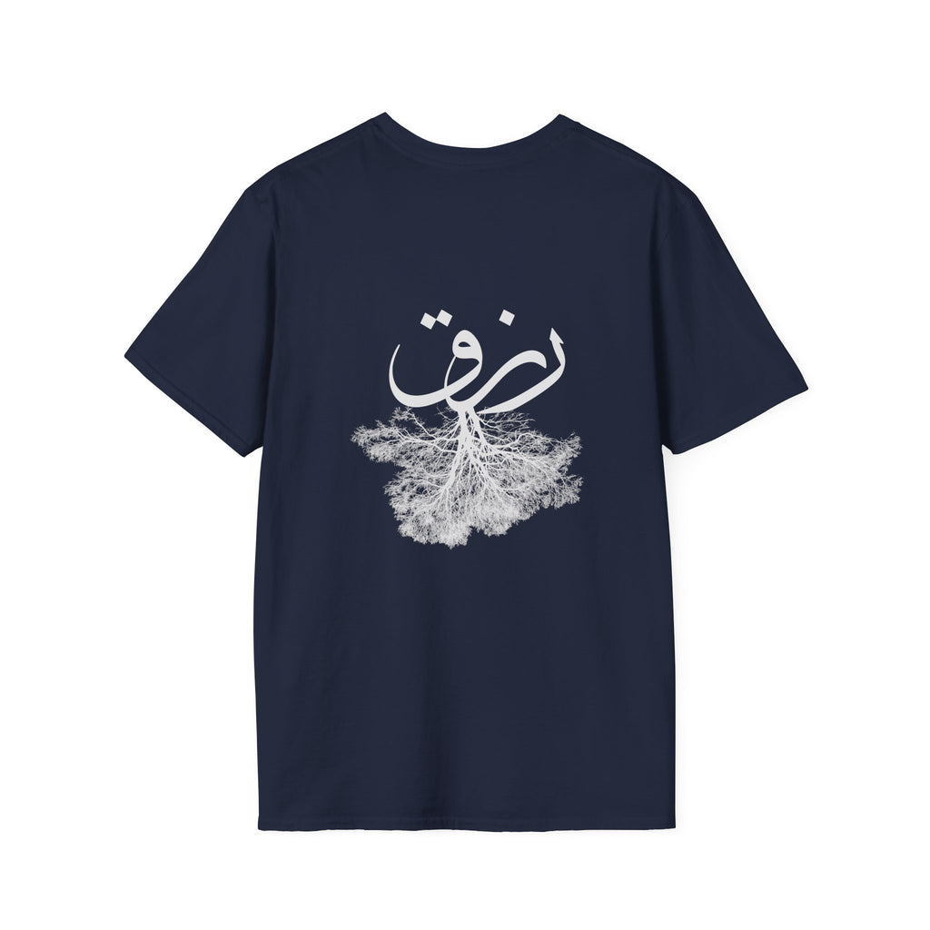 Rizq 'رزق' — Provision Tee