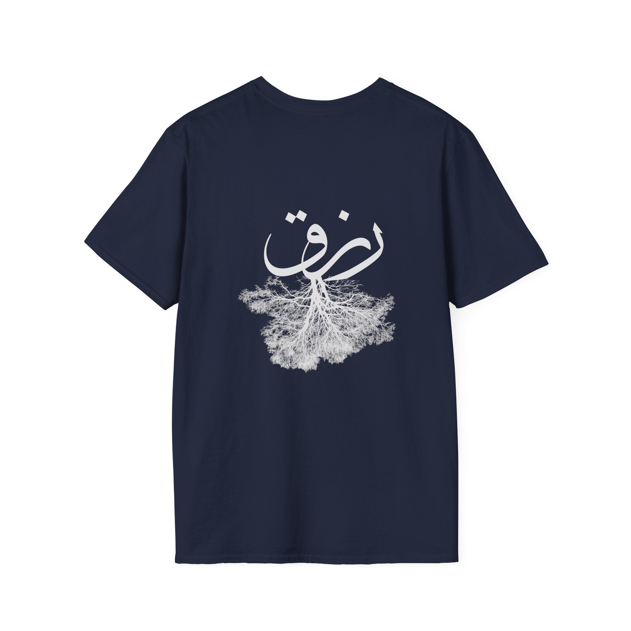 Rizq 'رزق' — Provision Tee