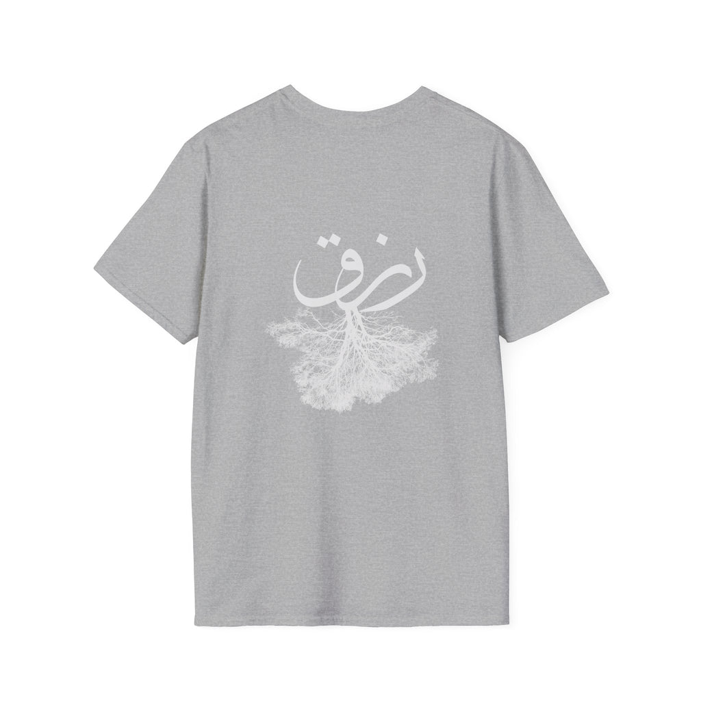 Rizq 'رزق' — Provision Tee