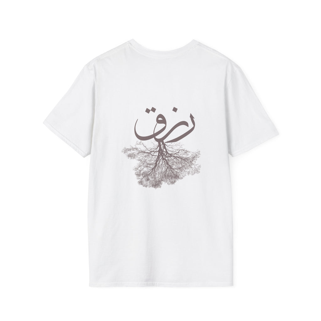 Rizq 'رزق' — Provision Tee