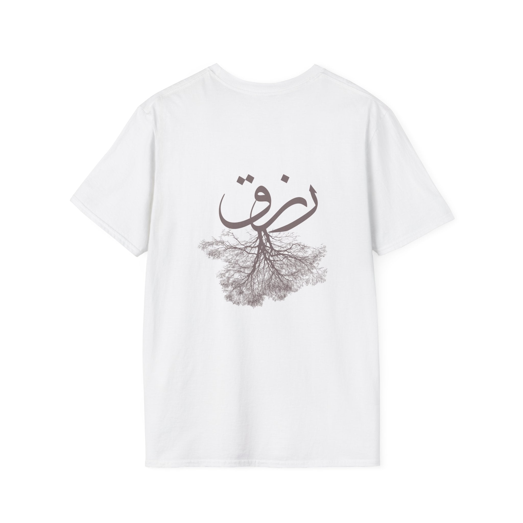 Rizq 'رزق' — Provision Tee