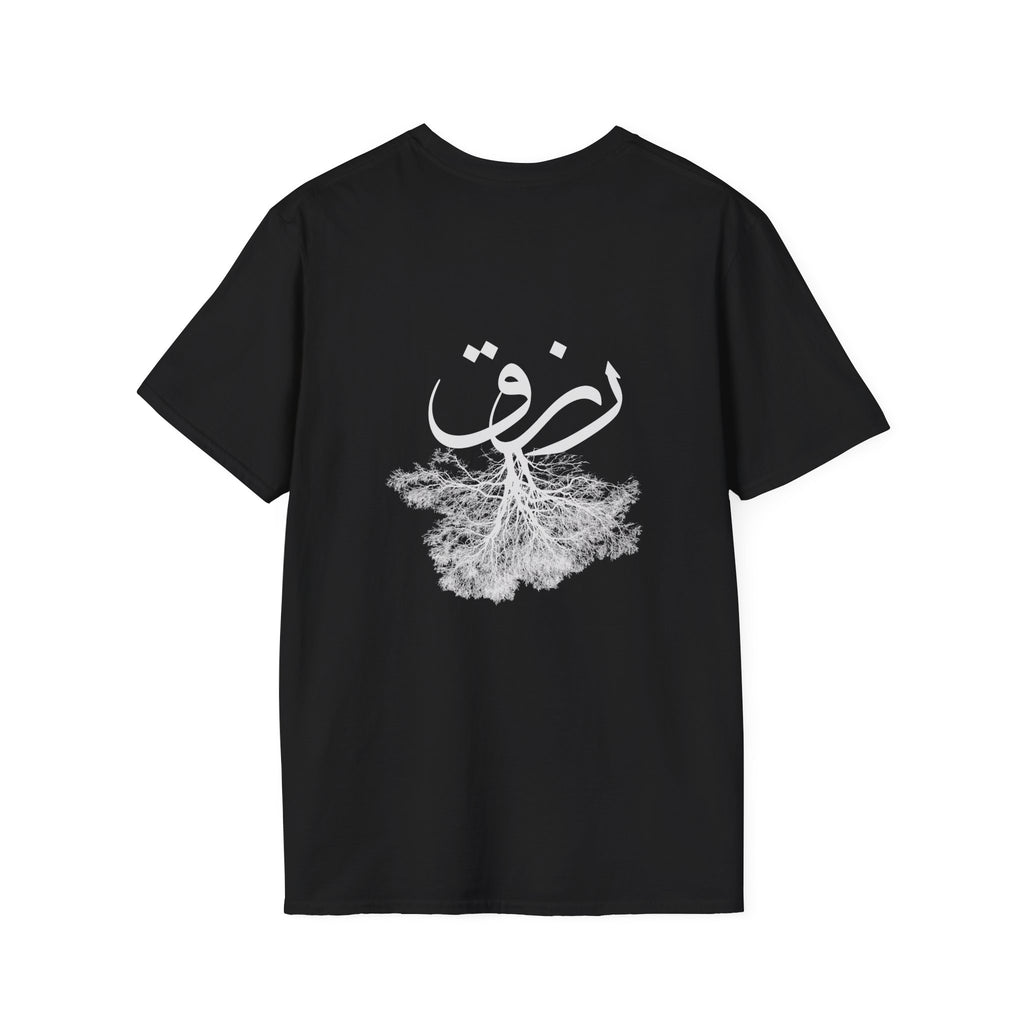 Rizq 'رزق' — Provision Tee