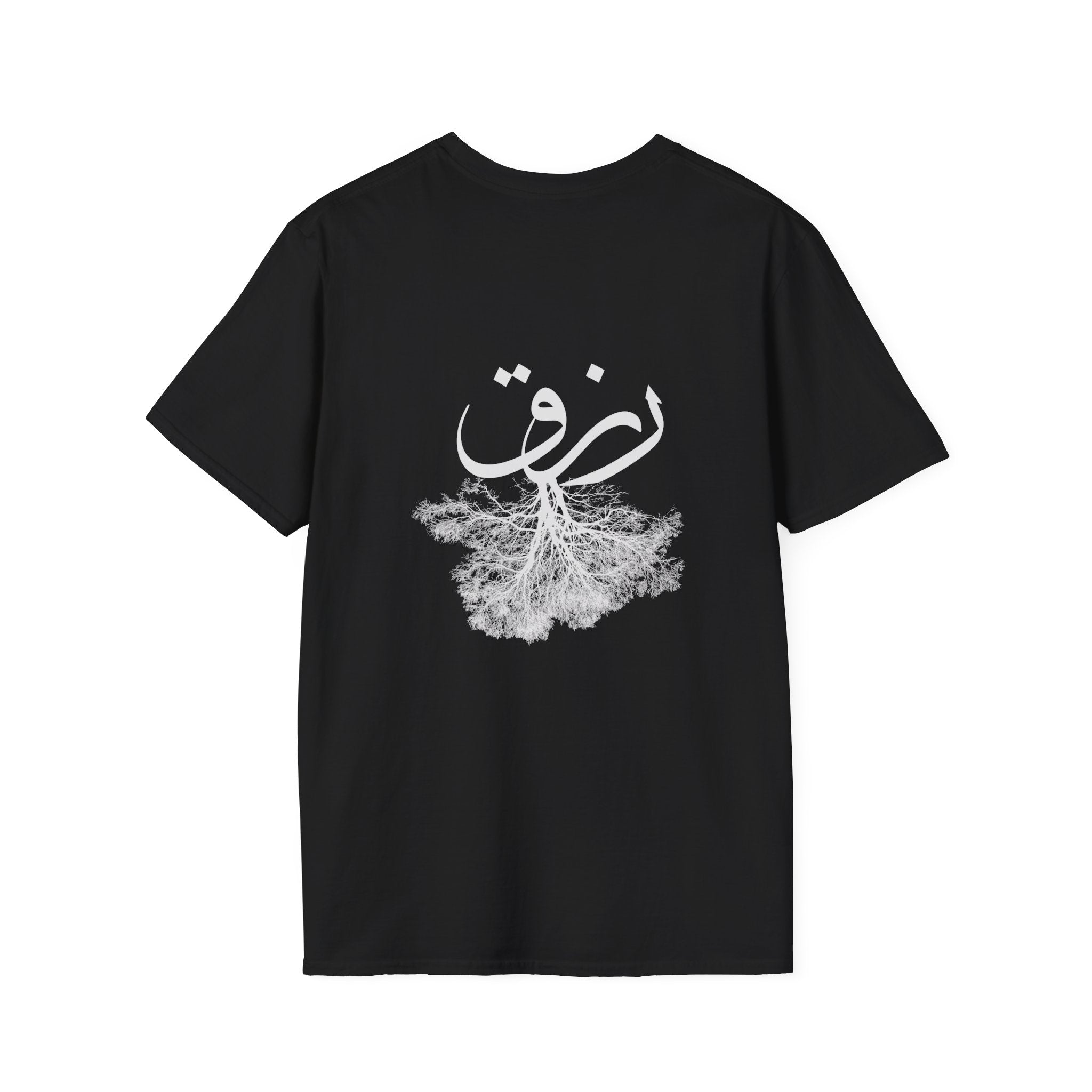 Rizq 'رزق' — Provision Tee