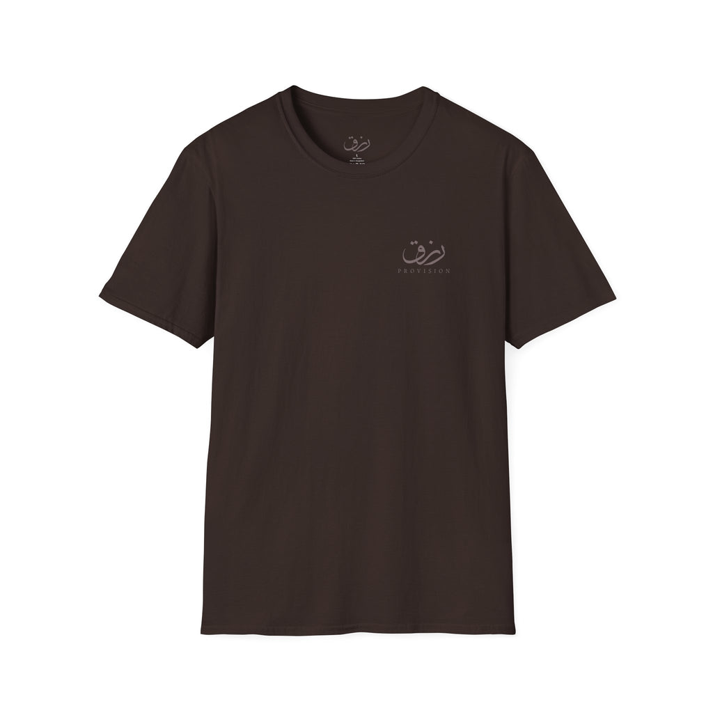 Rizq 'رزق' — Provision Tee