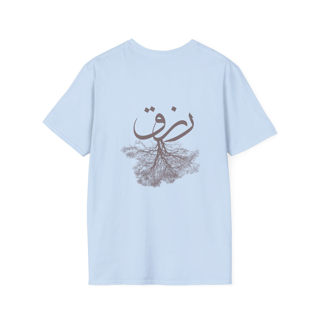 Rizq 'رزق' — Provision Tee