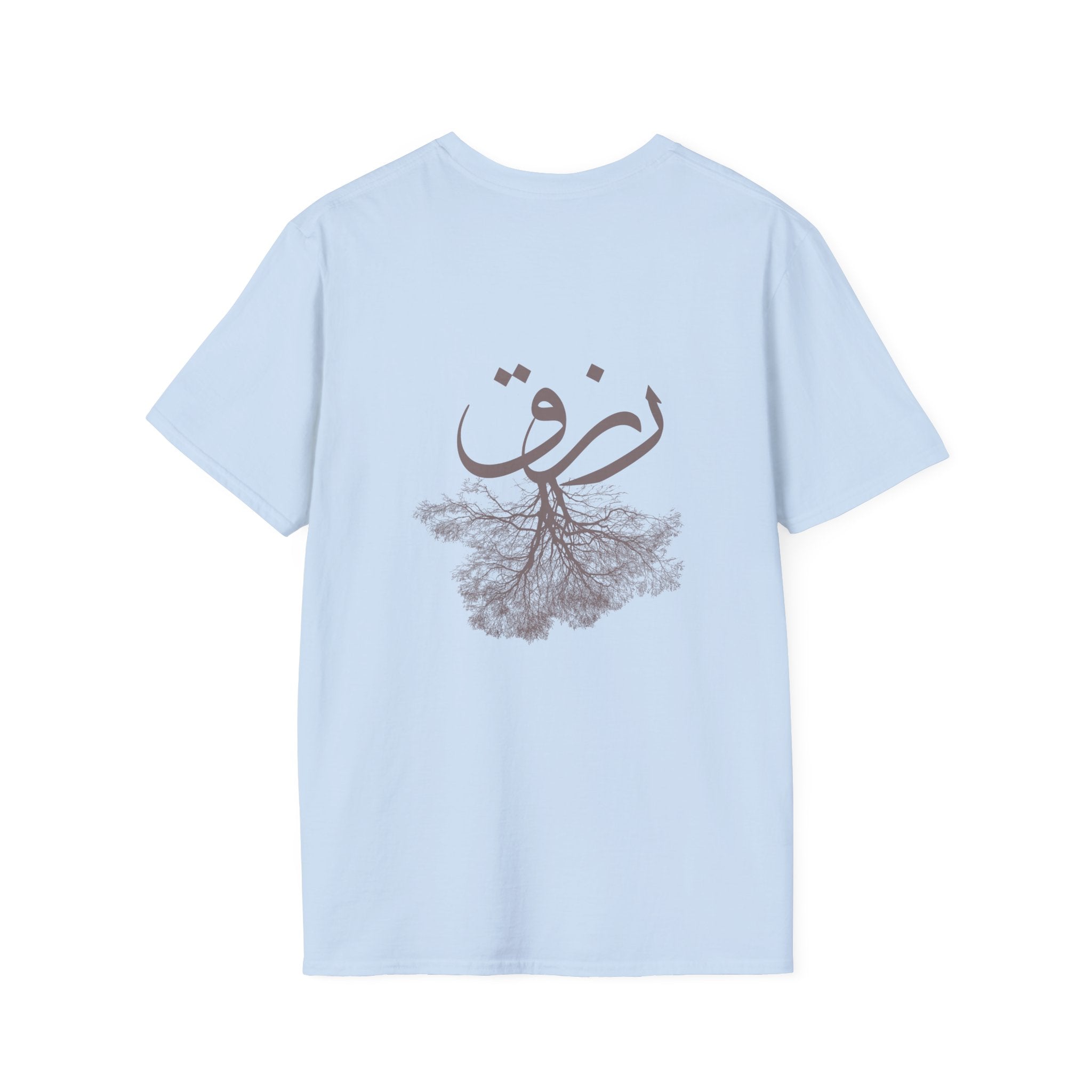 Rizq 'رزق' — Provision Tee