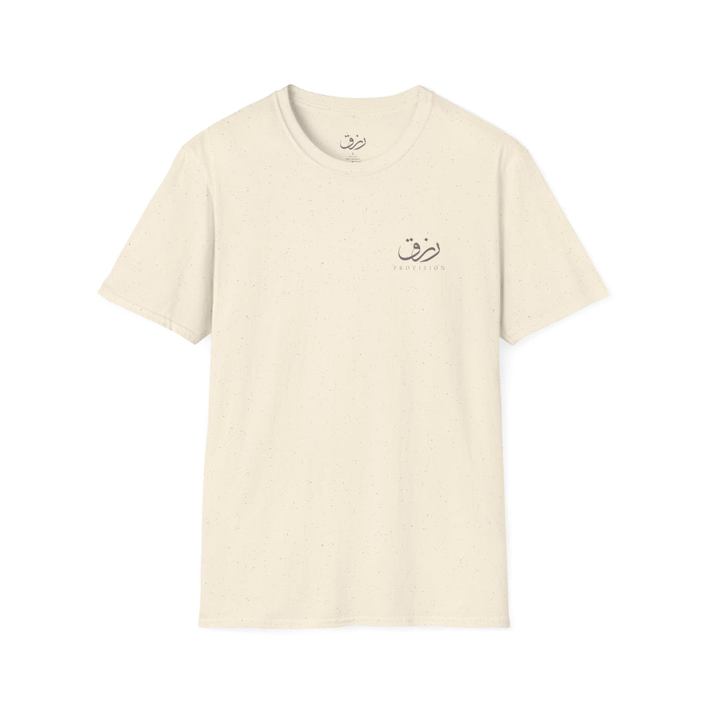 Rizq 'رزق' — Provision Tee