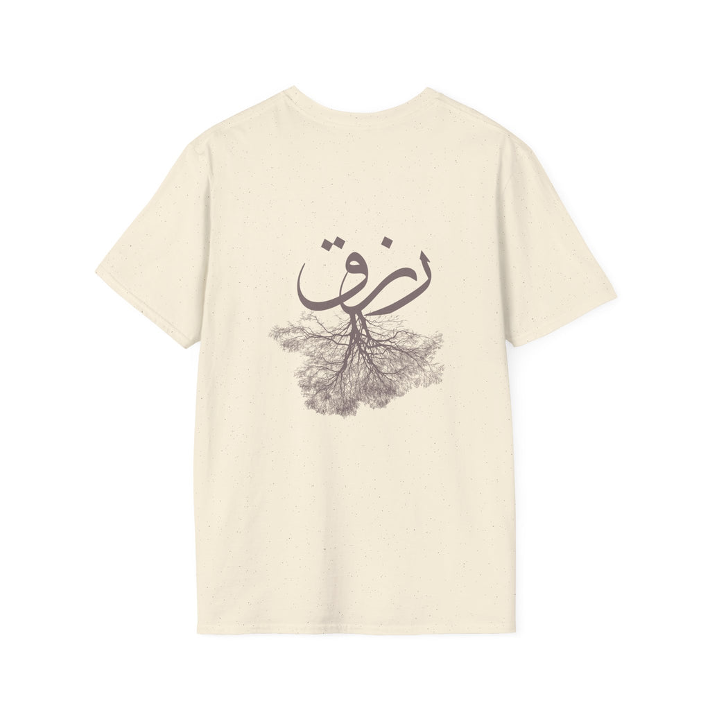 Rizq 'رزق' — Provision Tee