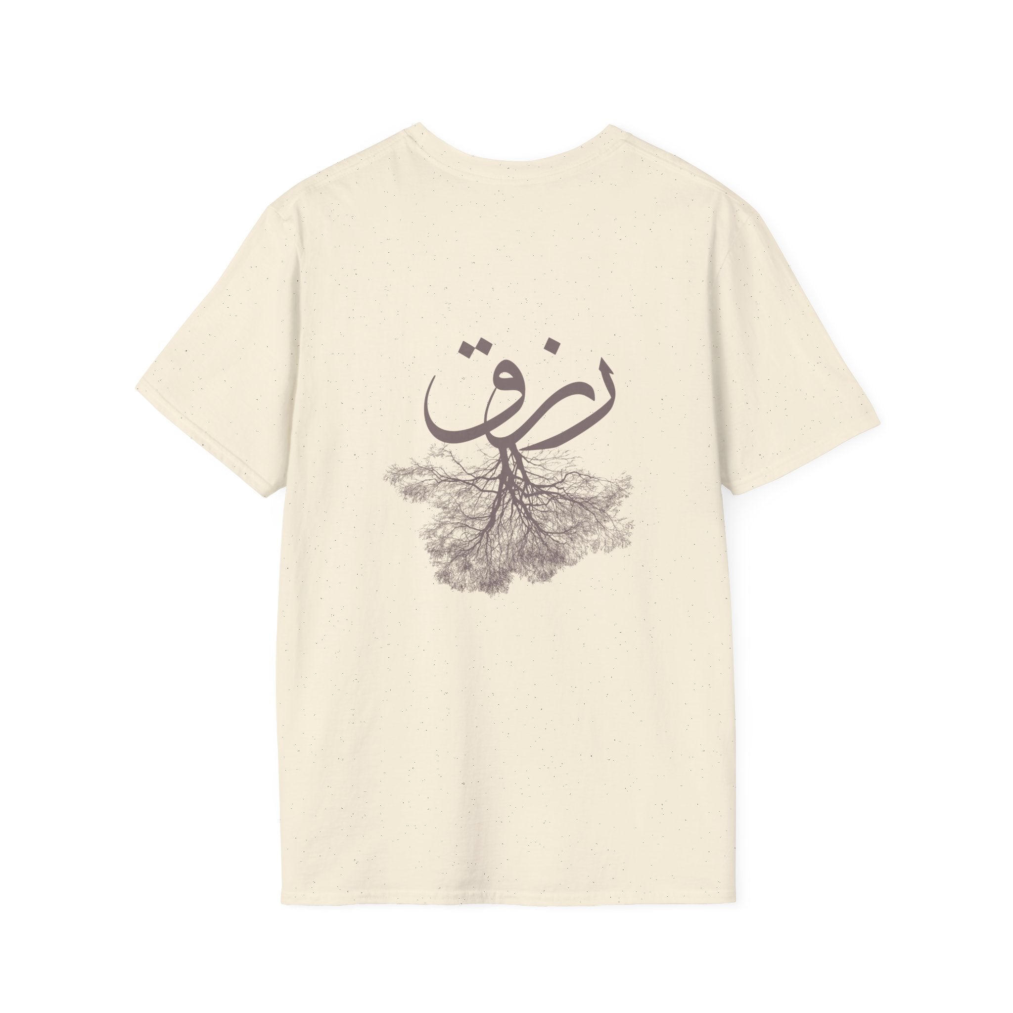 Rizq 'رزق' — Provision Tee