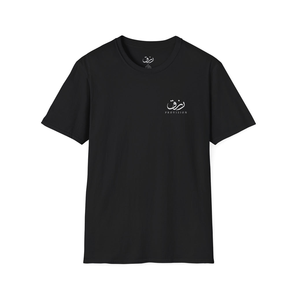 Rizq 'رزق' — Provision Tee