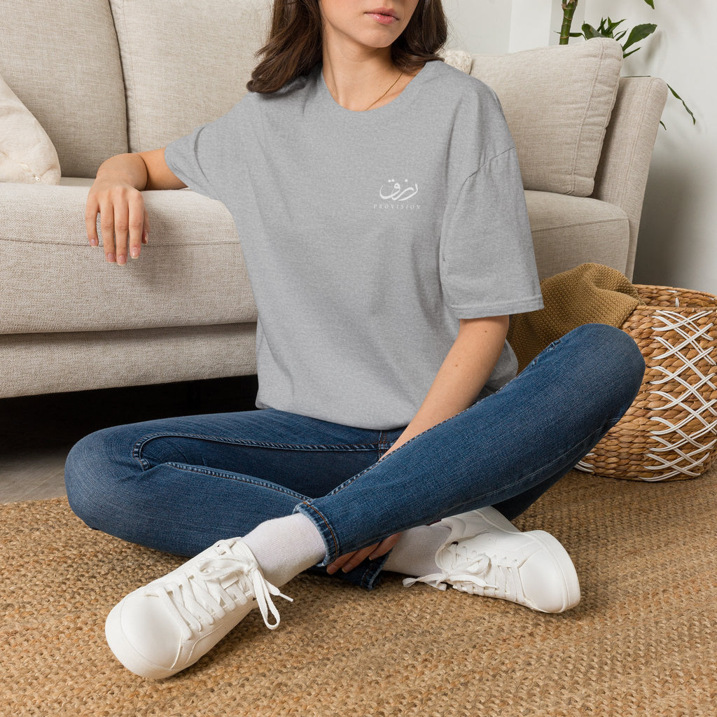 Rizq 'رزق' — Provision Tee
