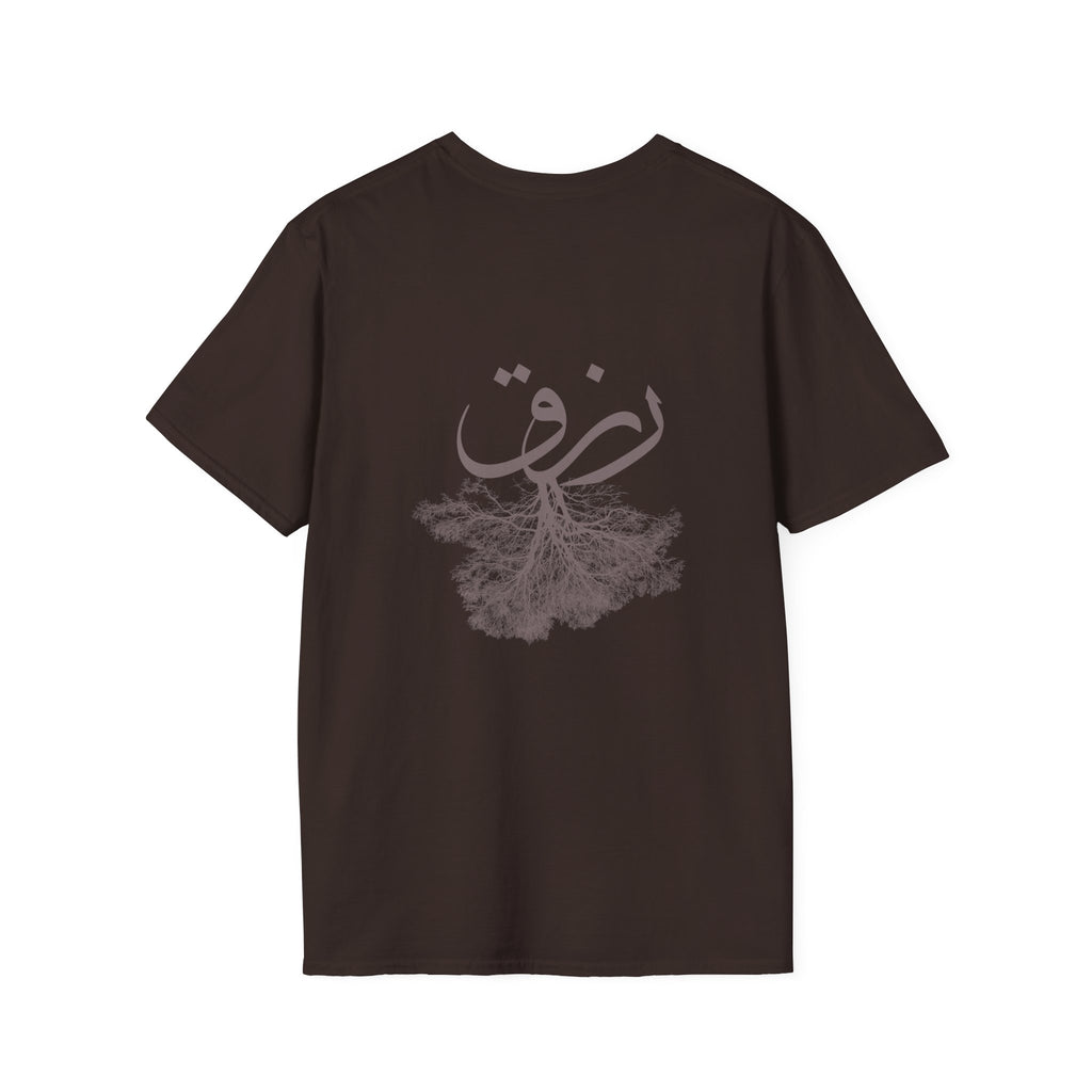 Rizq 'رزق' — Provision Tee