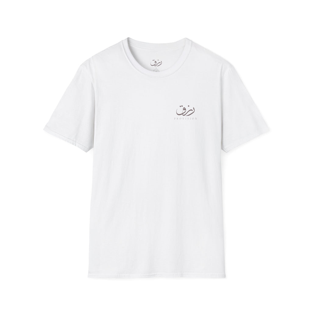 Rizq 'رزق' — Provision Tee